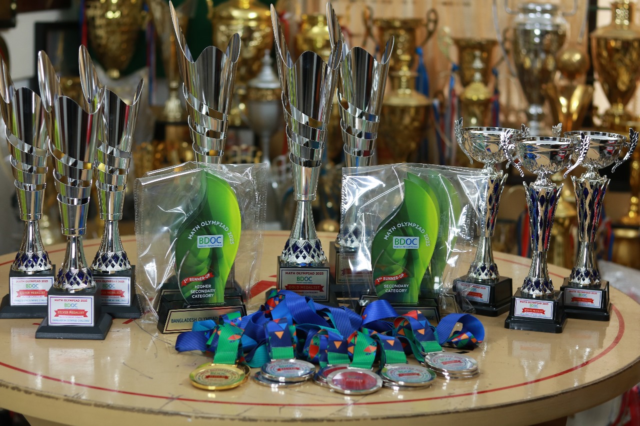 Prize