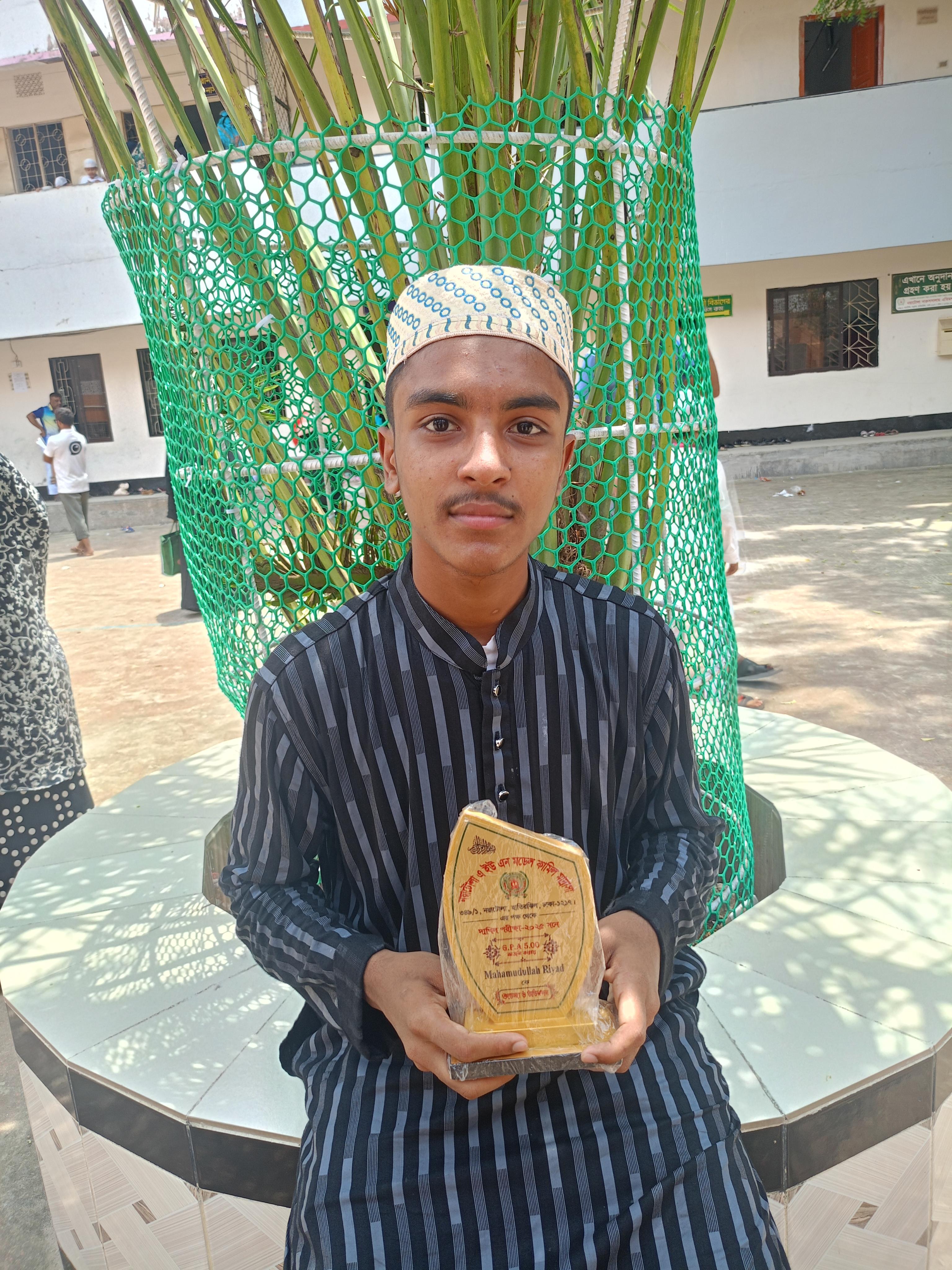 Profile Picture