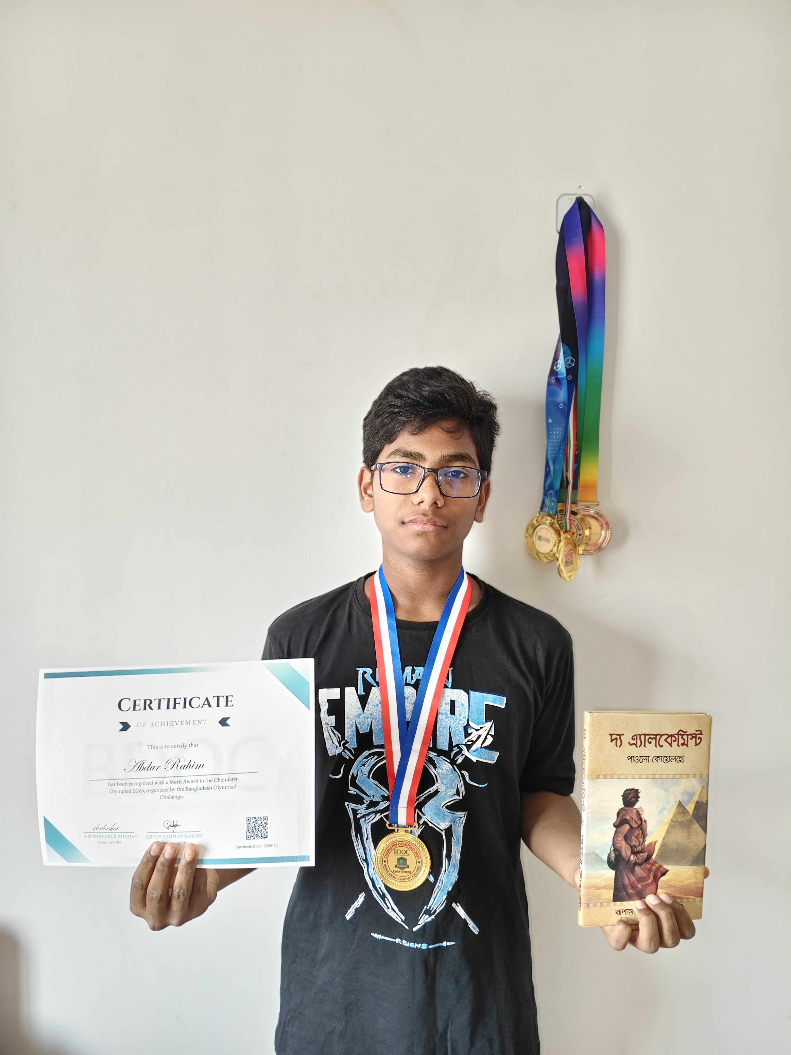 Abdur Rahim — Merit Award